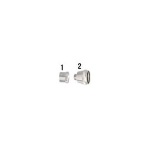 Needle and Nozzle Cap Set (Parts 1 & 2)